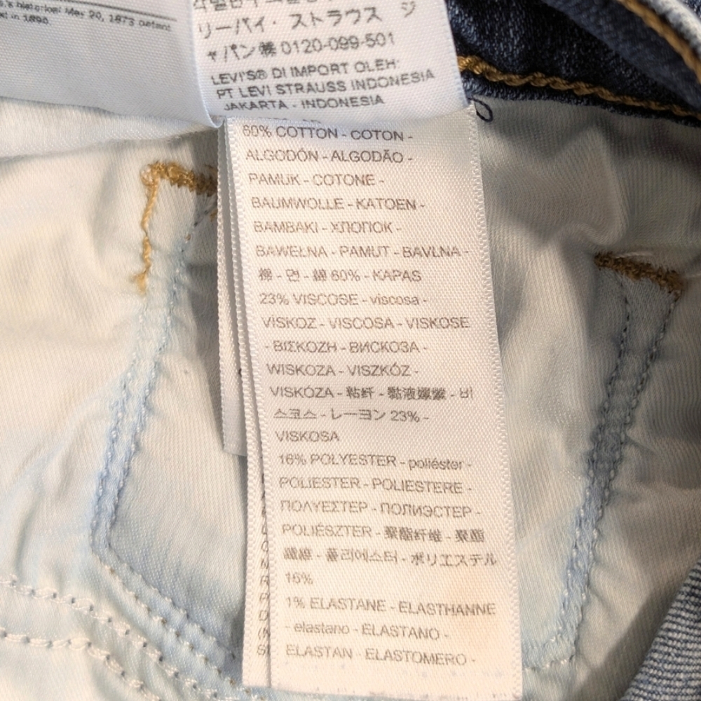 Levi’s 311 Shaping Skinny Medium Wash Blue Jeans Size 29 - Picture 7 of 7